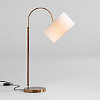 Petite Brass Adjustable Arc Floor Lamp